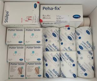 赫曼淋巴水肿绷带产品